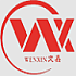 Wenzhou Wenxin Printing Technology Co., Ltd